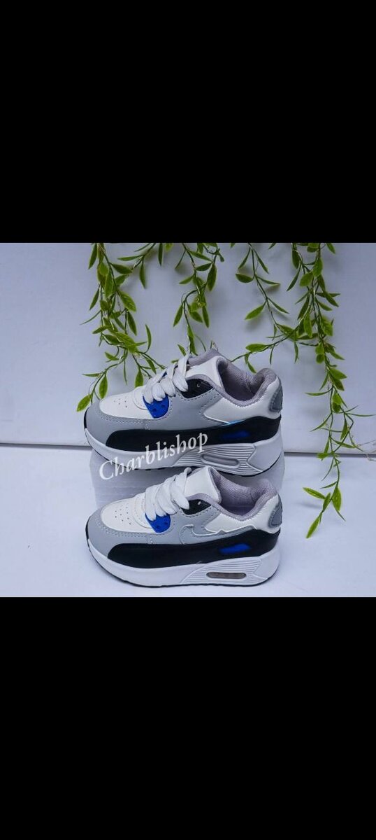 Baskets pour enfants unisexes