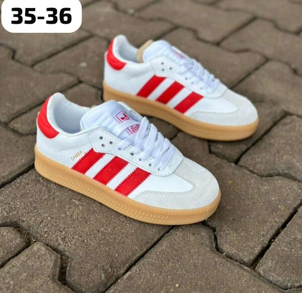 Baskets Samba style rétro