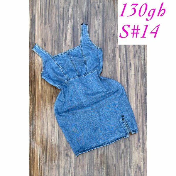 Ladies dress