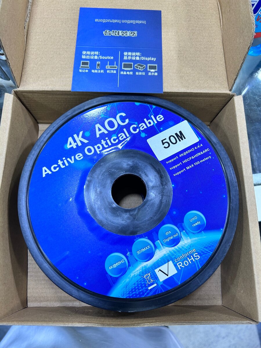 CABLE HDMI OPTIQUE 4K 50M