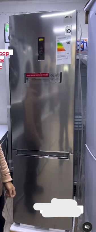 Холодильник LG 205 cm