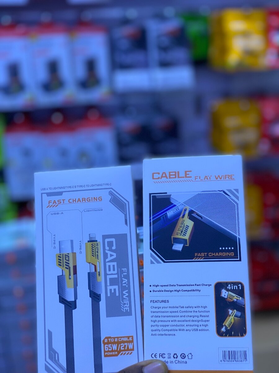Fast charging cable