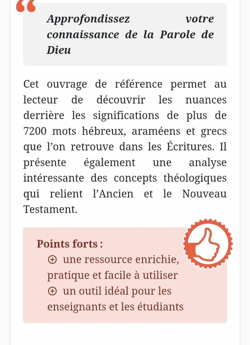 Dictionnaire des mots bibliques