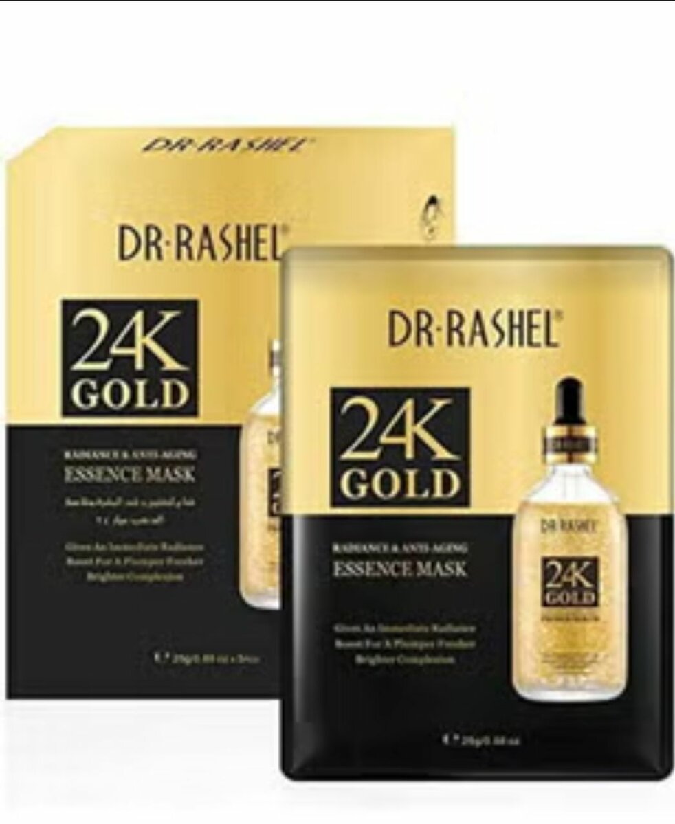 Masque Essance Anti Âge