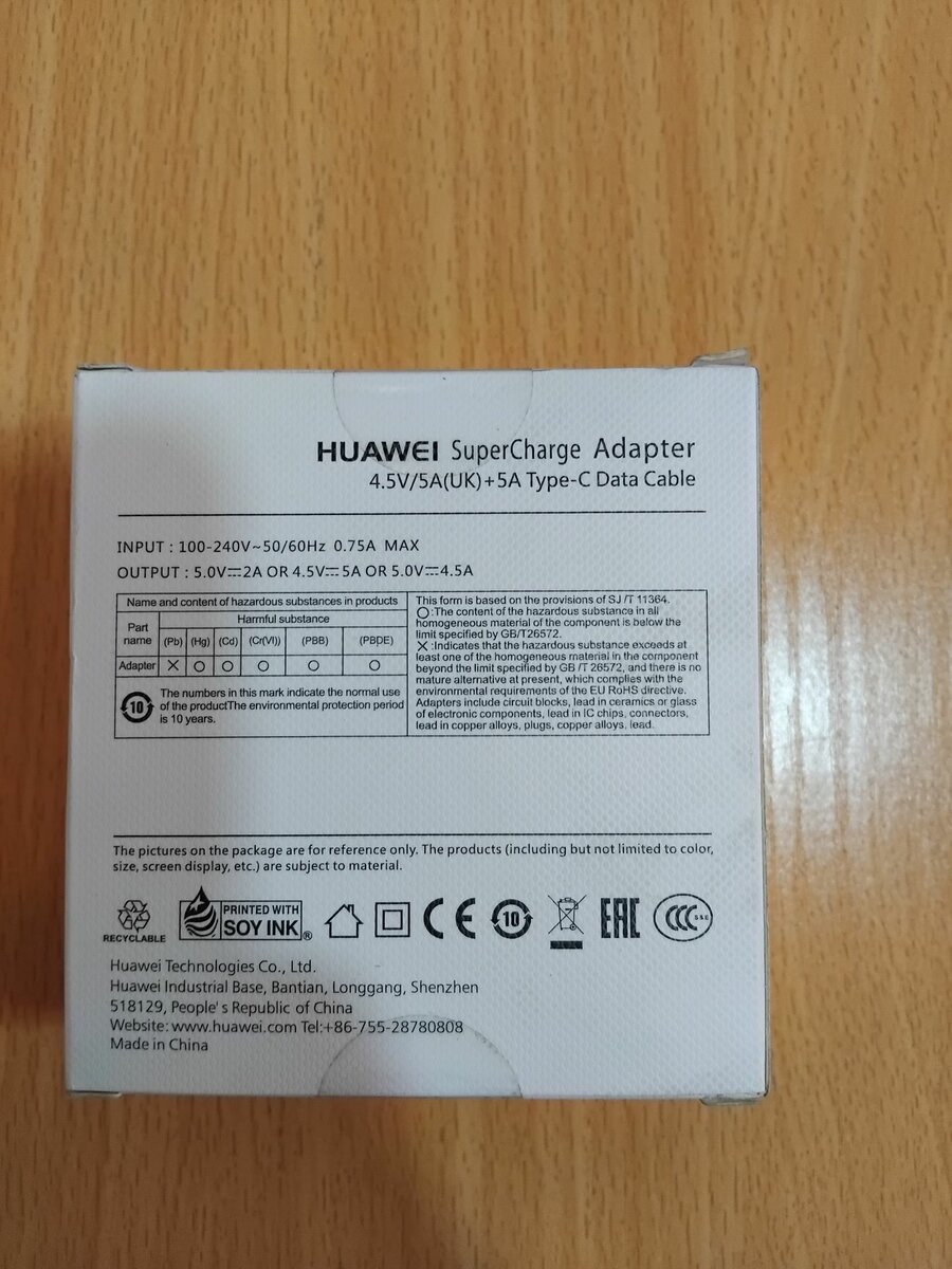 Huawei super charge adapter