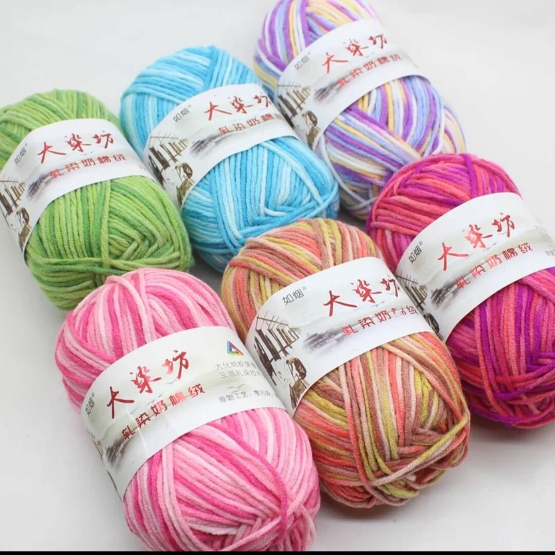 Fil à tricoter en laine douce