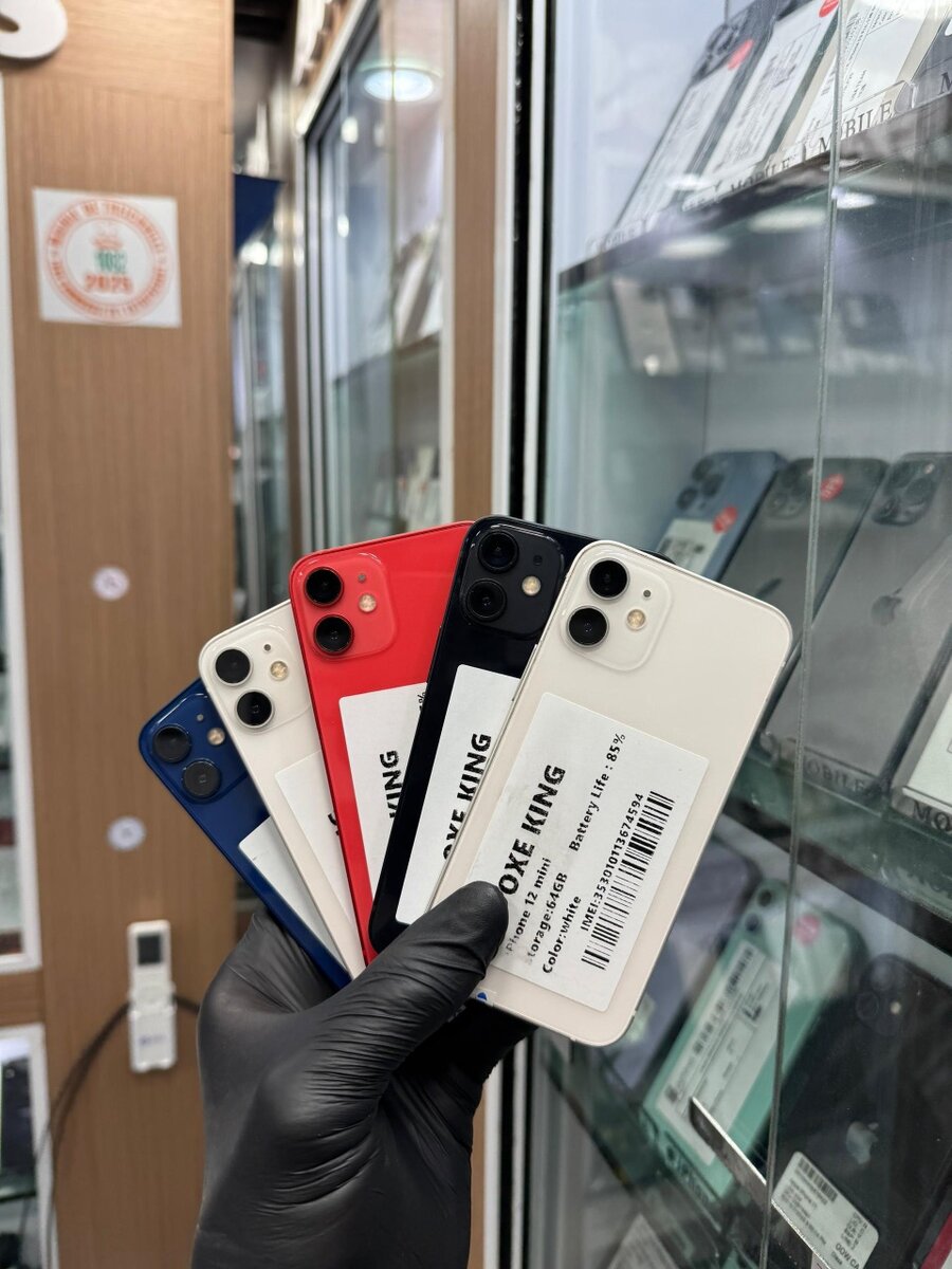 12 mini 64gb quasi neuf