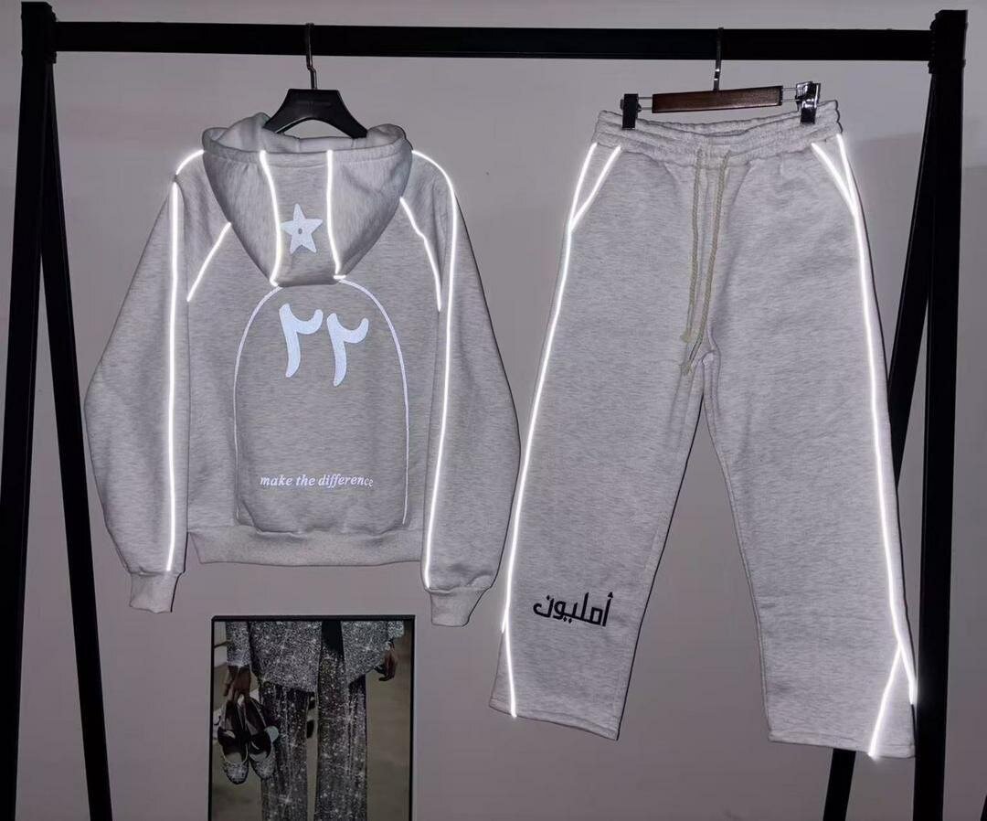 Ensemble de survêtement réfléchissant