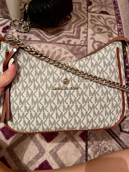 Продается сумка использованы только 2 месяца