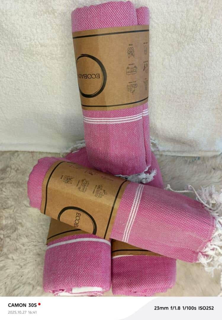 Fouta Écologique en Coton