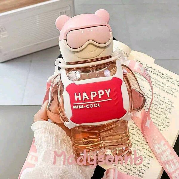 Gourdes Chiot Enfant, chaussur