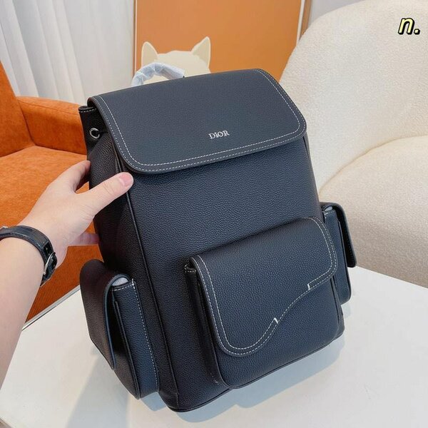 Sac à dos Dior élégant