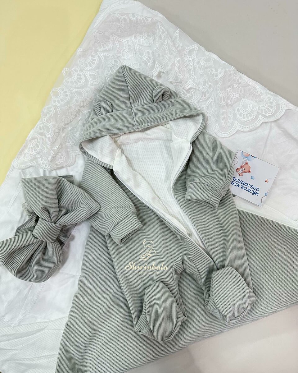 Стильный комбез + уютный конверт