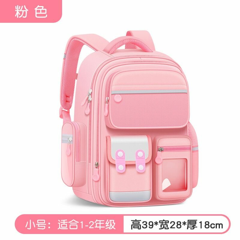Sac à dos scolaire enfant