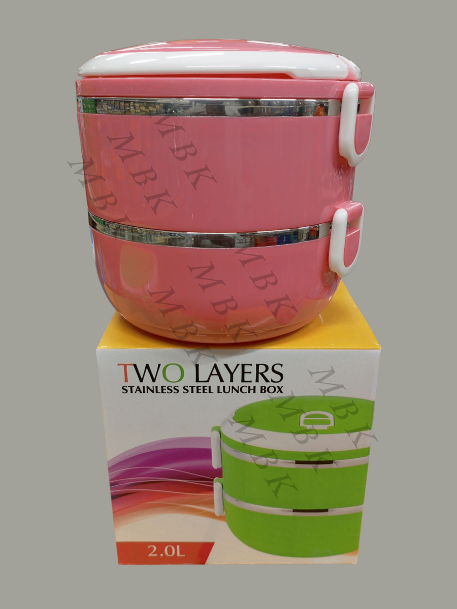 Boîte à lunch isotherme 2L