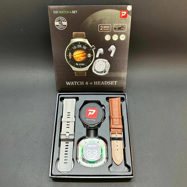 D21 Watch 4 Set