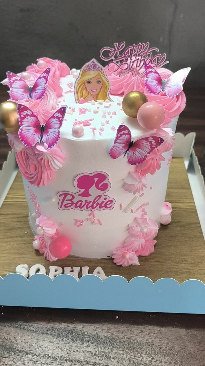 Gâteau d'anniversaire Enfant