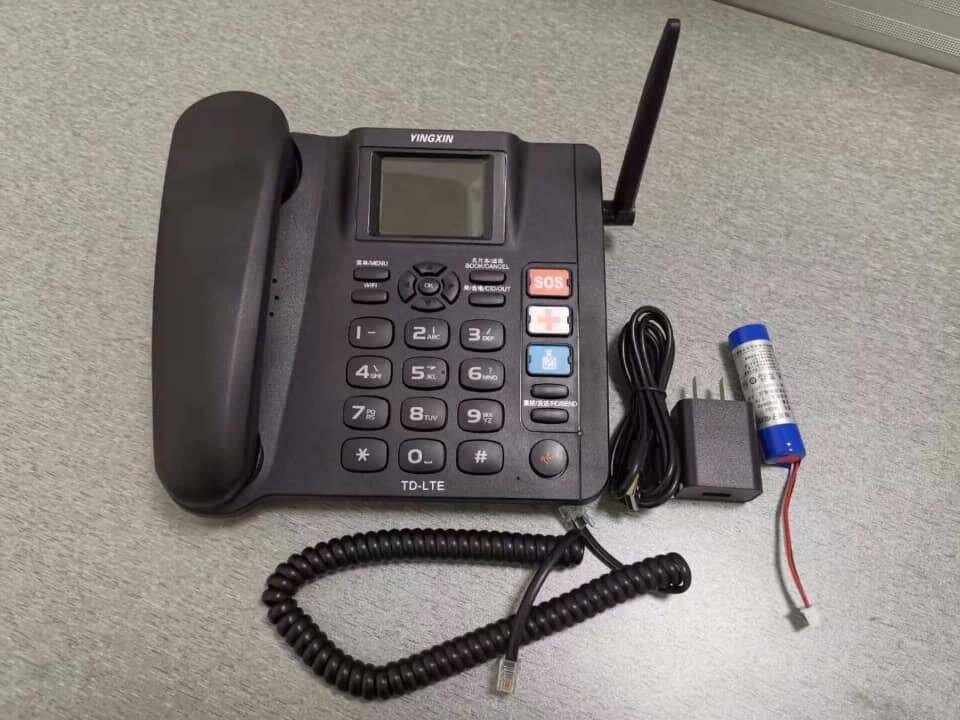 Téléphone fixe sans fil 4G