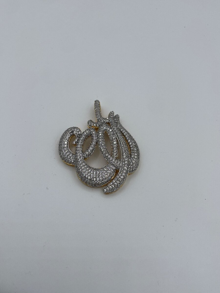 Allah Locket