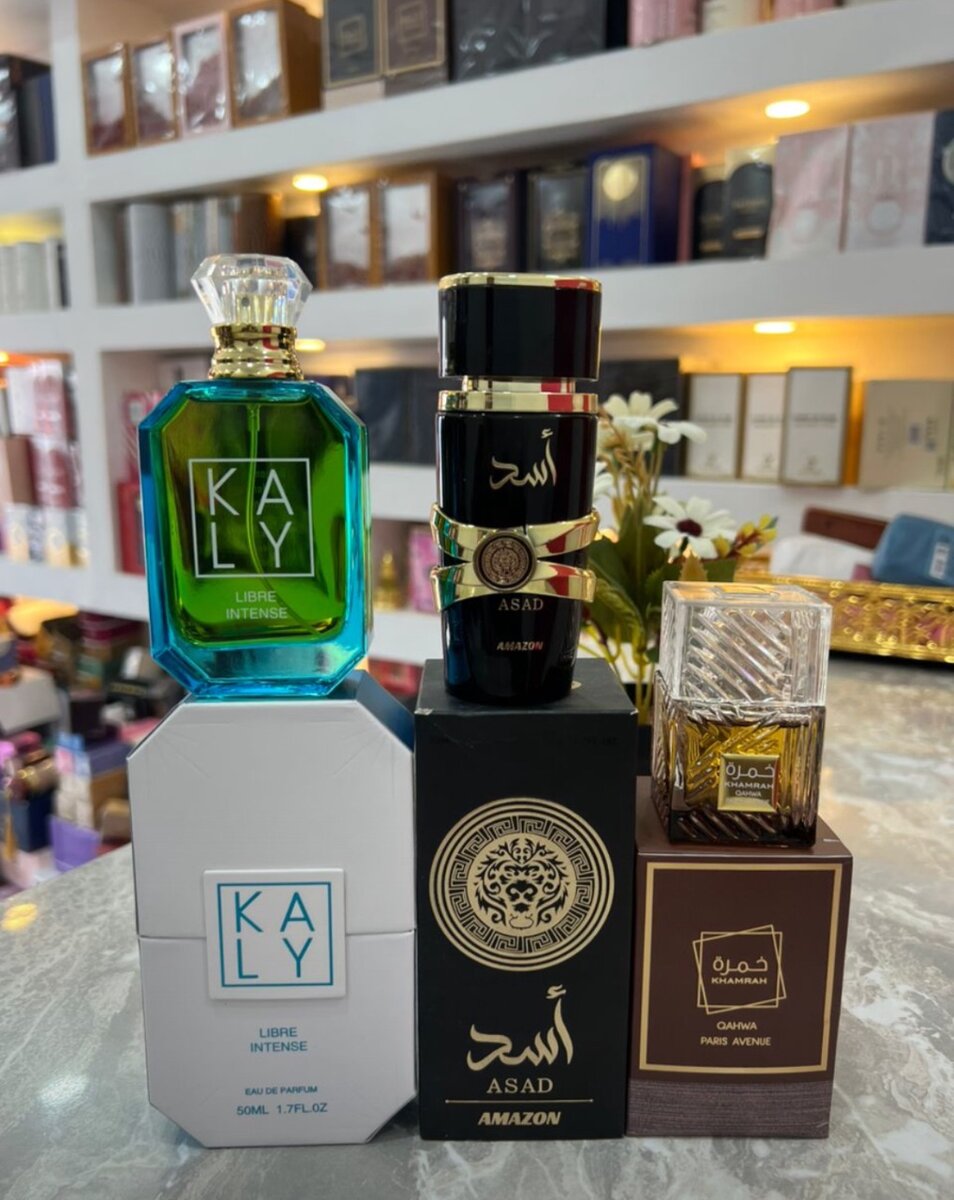 Parfums Arabiens de Luxe