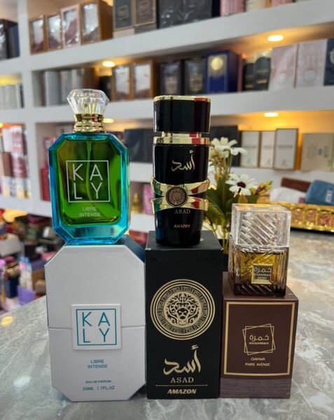 Parfums Arabiens de Luxe