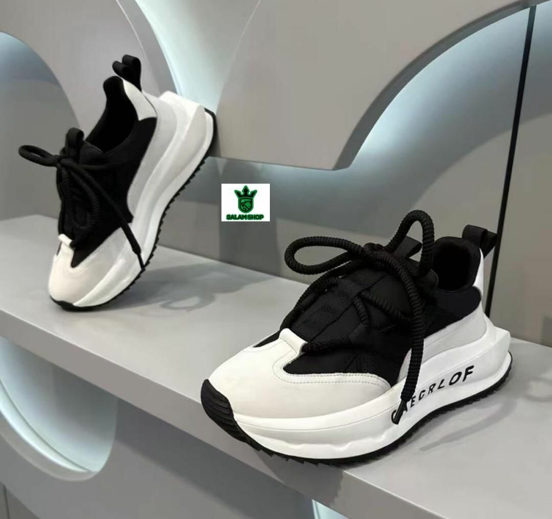 Baskets de course stylées