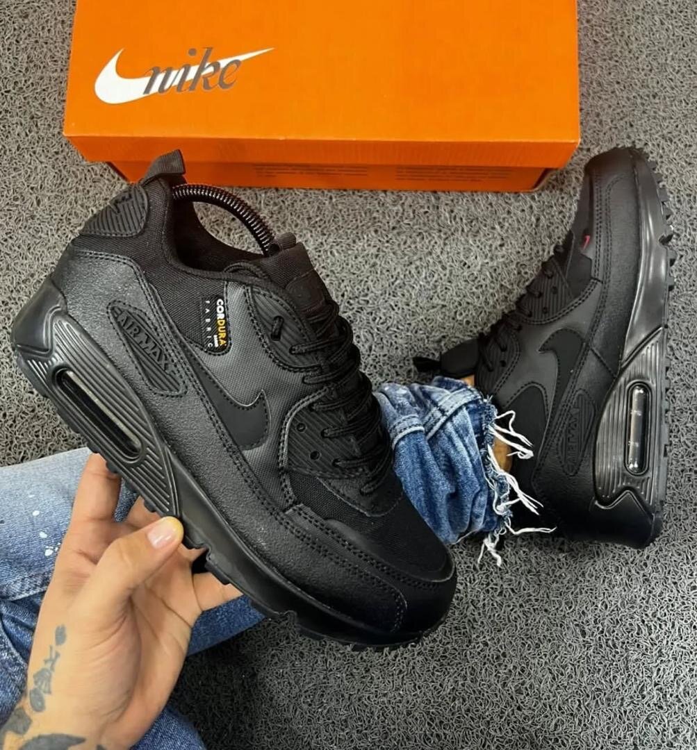 Baskets Air Max pour homme
