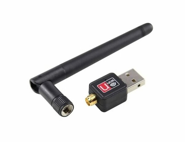 Adaptateur WiFi 600Mbps