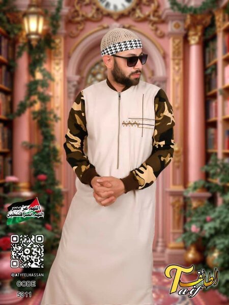 Thobe élégant pour hommes