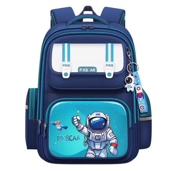 Sac à dos enfant espace