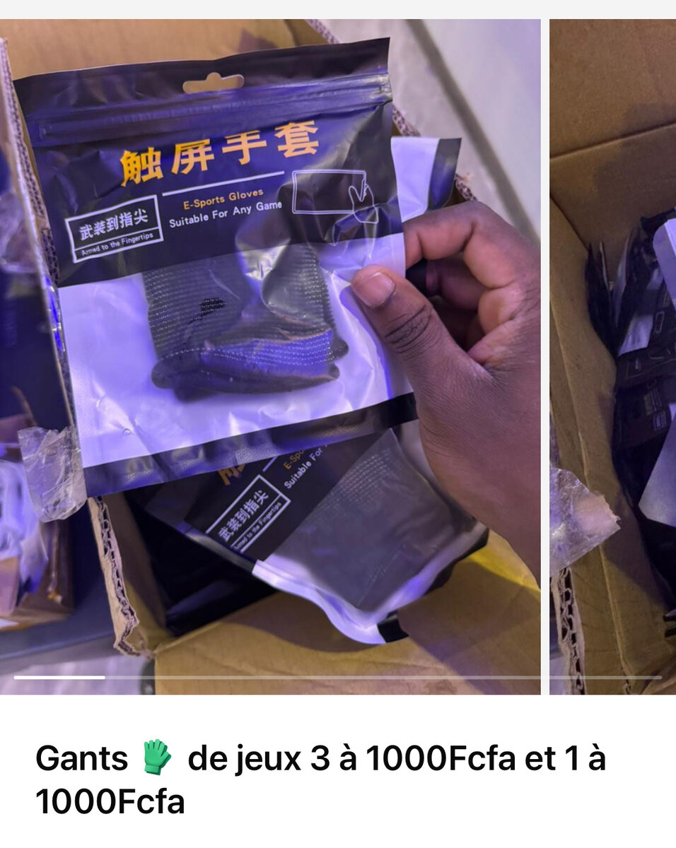 Gant de pouces