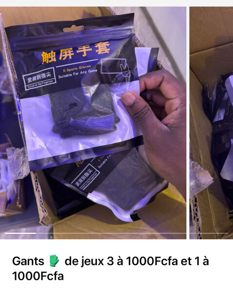 Gant de pouces
