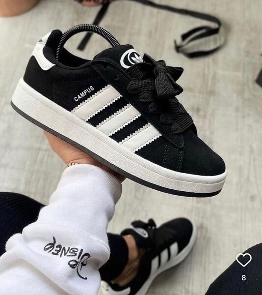 Baskets Campus noires et blanches