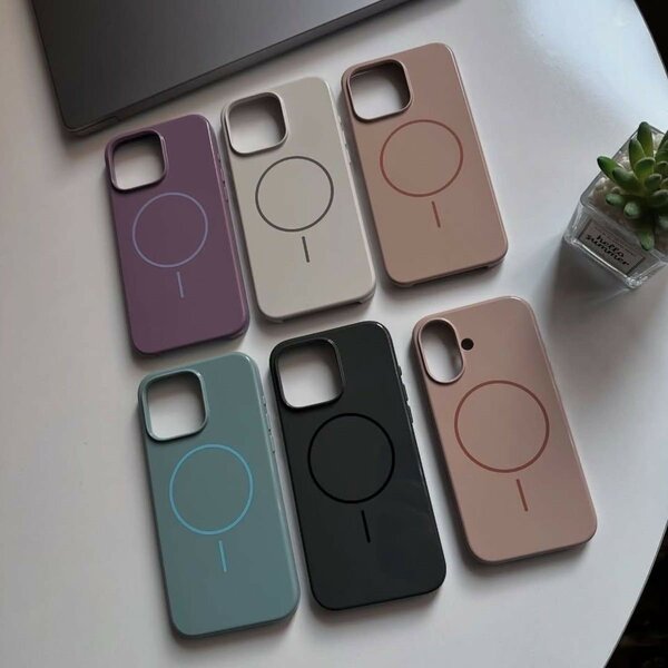 Coque MagSafe iPhone élégante