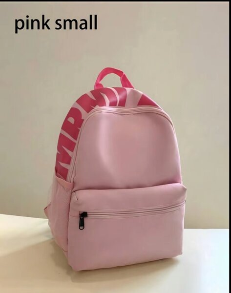 Petit sac à dos rose tendance