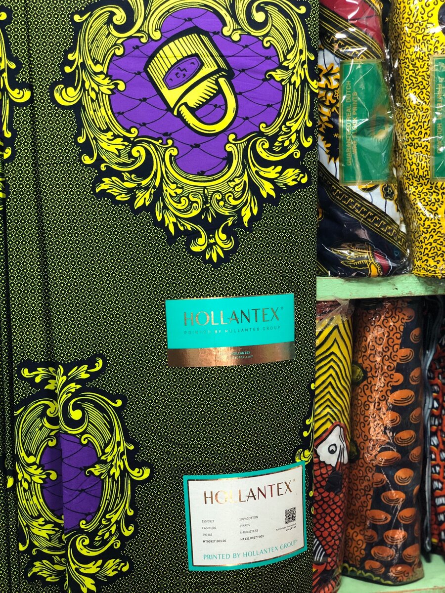 Les meilleurs produits aux meilleurs prix