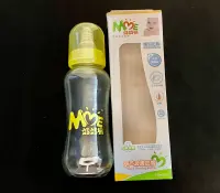 GLASS FEEDER 240ml 8oz THICK GLASS LAYER IMPORTED