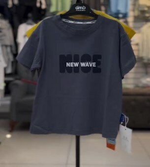 Футболка белая с надписью