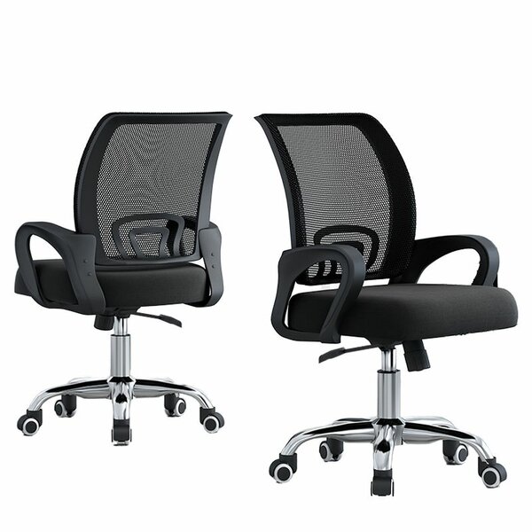 Chaise de bureau ergonomique