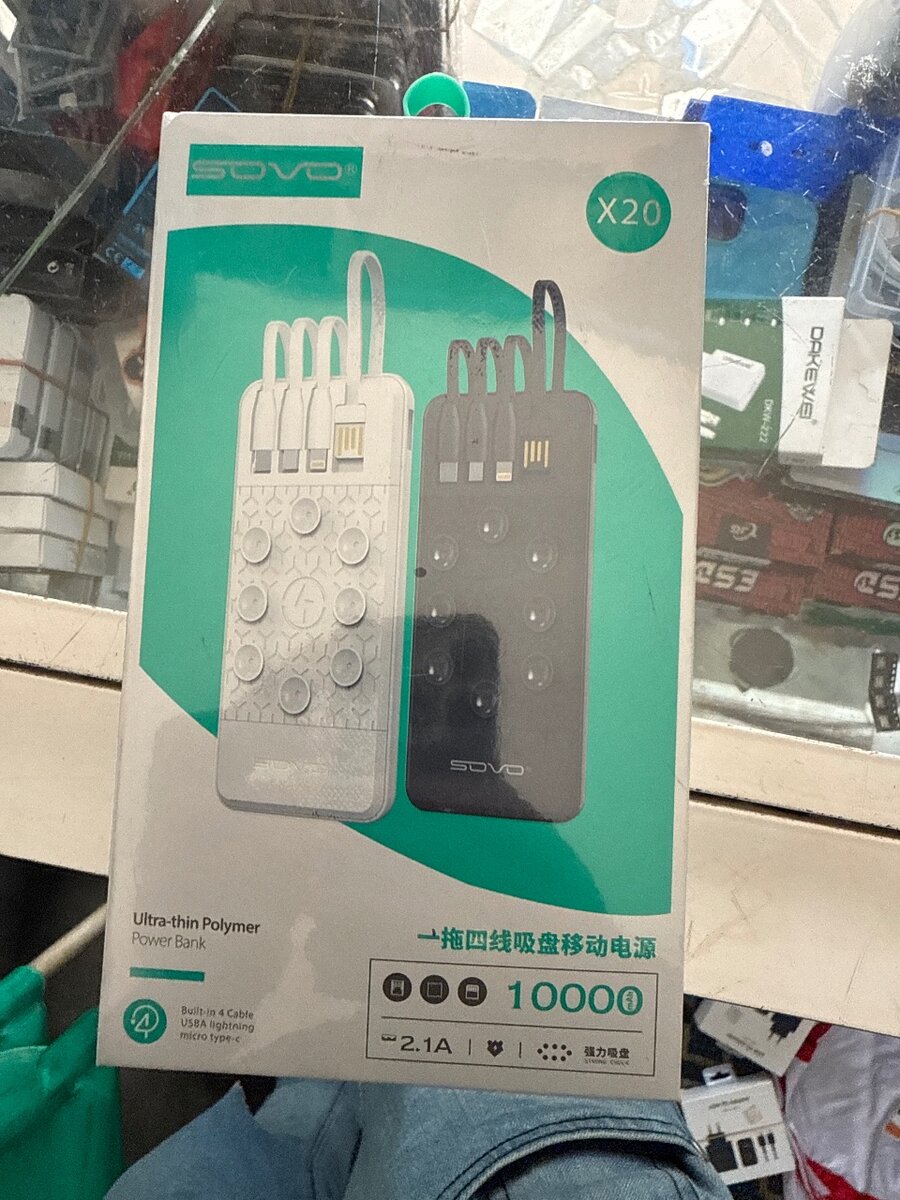 Chargeur SOVO 10000mAh X20