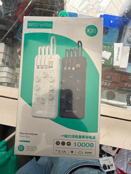 Chargeur SOVO 10000mAh X20