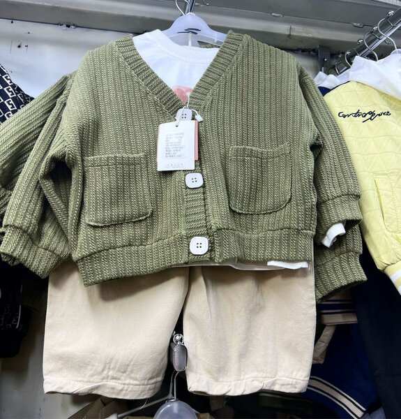 Корейская тройка