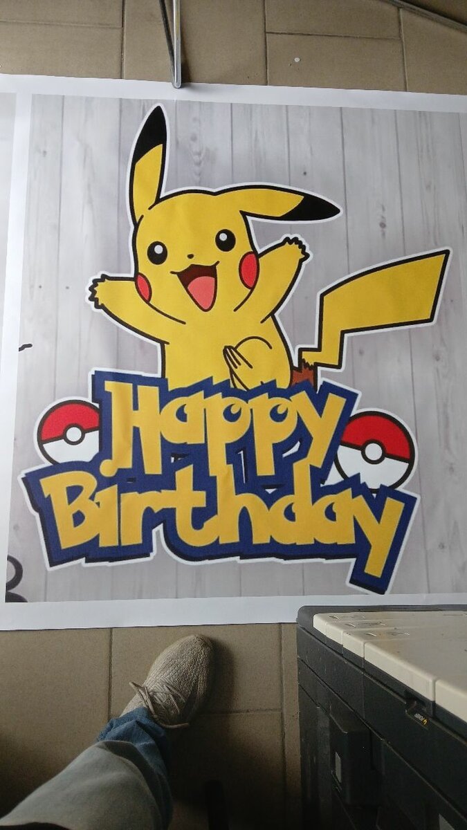 Poster "Joyeux Anniversaire Pikachu"
