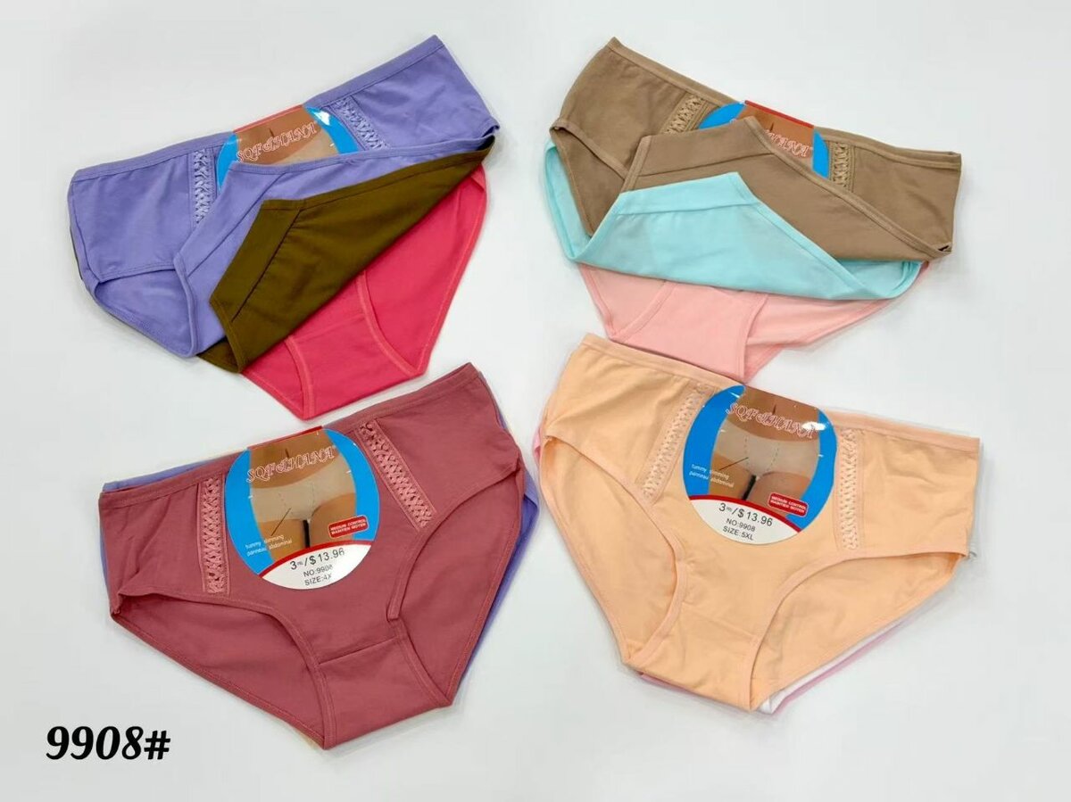 Lot de culottes en coton