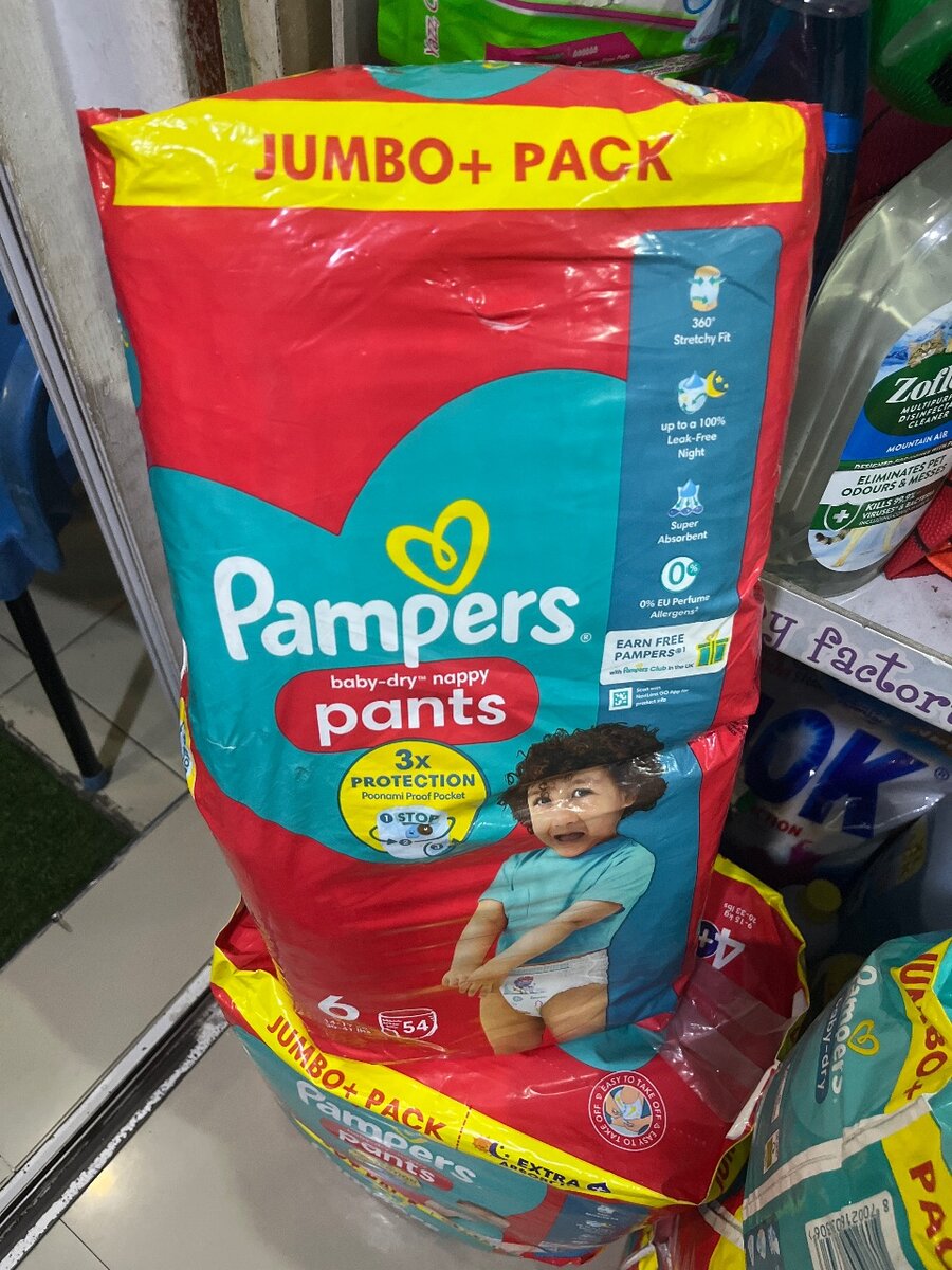 Pampers  pants