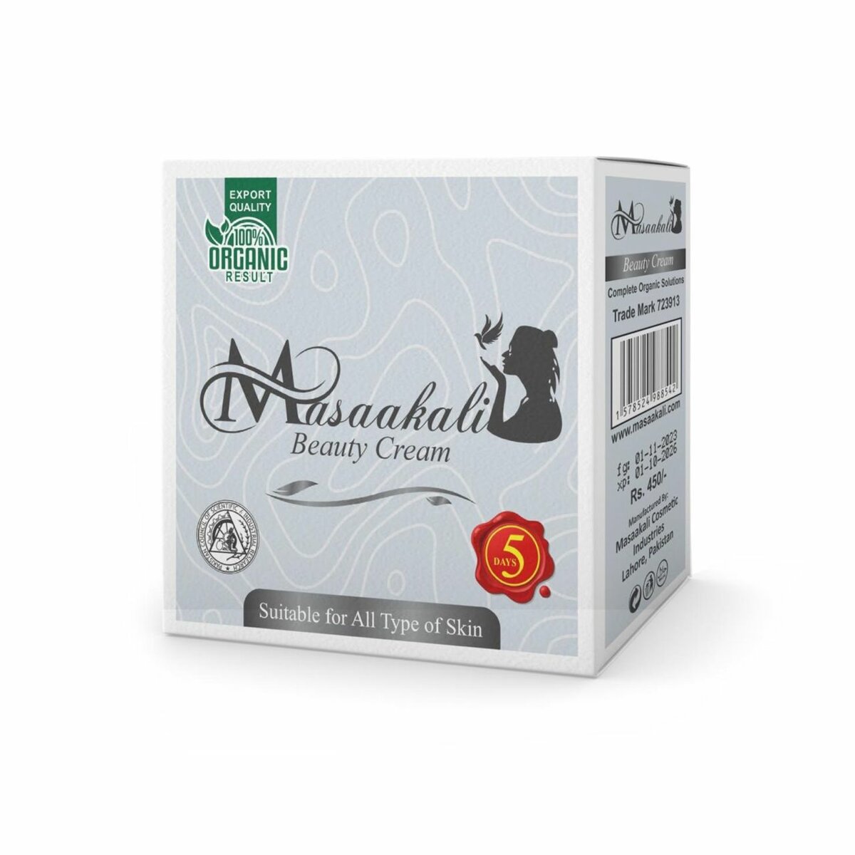 Imported cosmetic cream