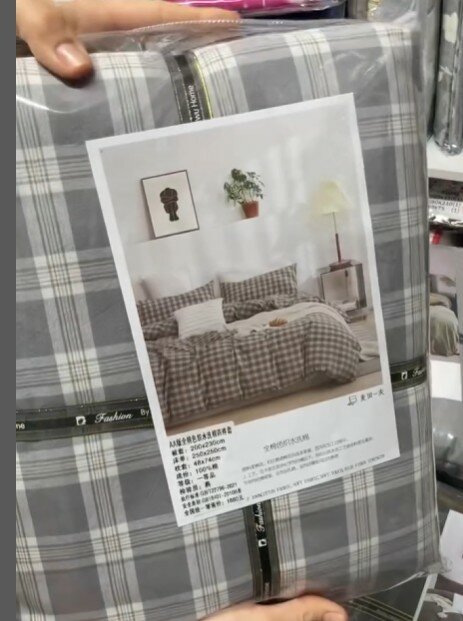 Двухспальный комплект постельного белья