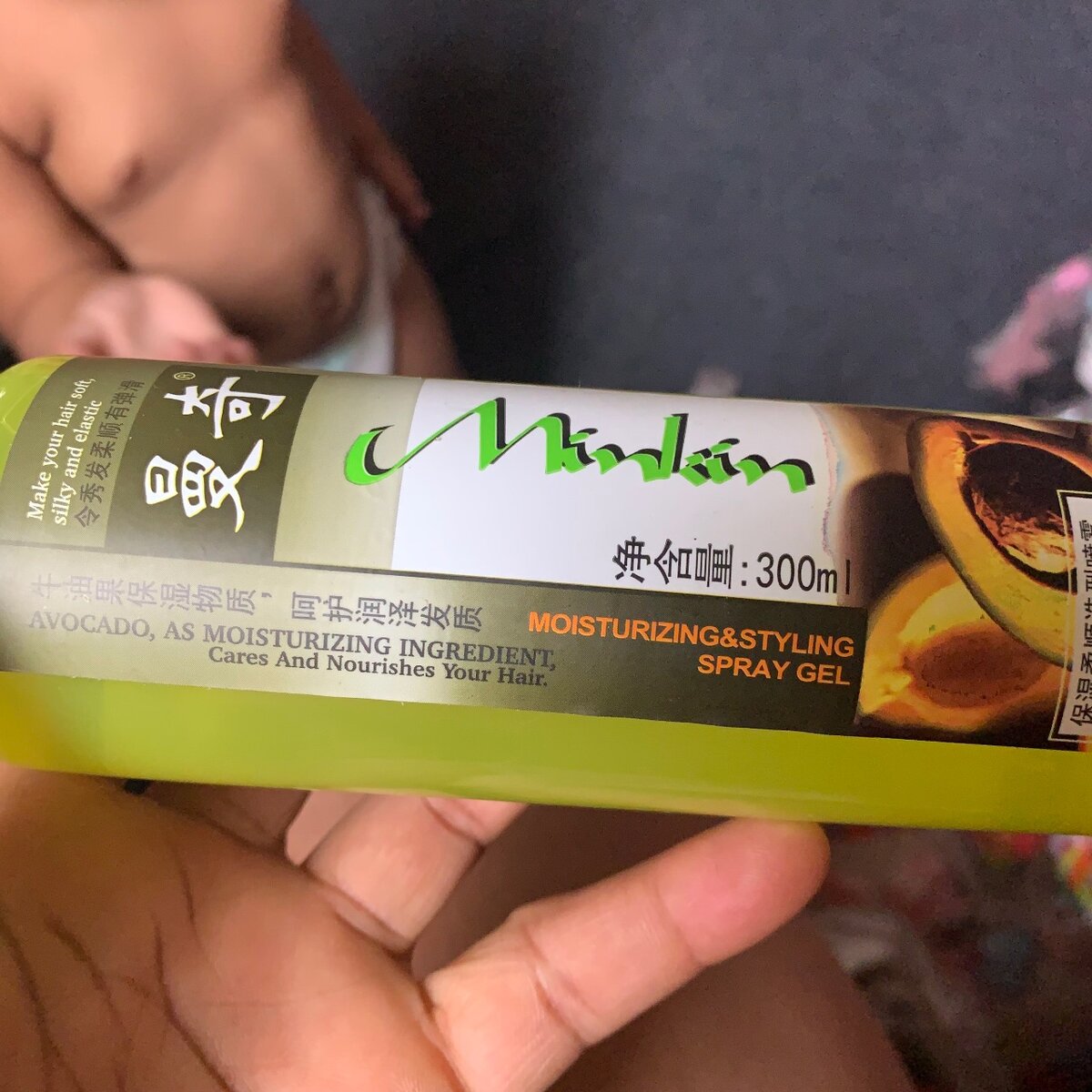 Avocado Moisturizing & Styling Spray Gel