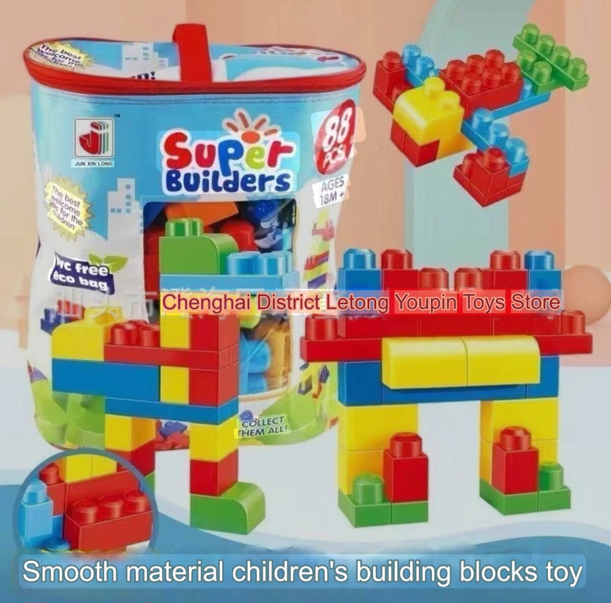 Building blocks