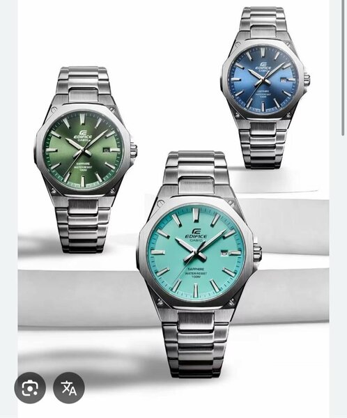 Montres casio édifice